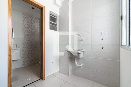 Studio para alugar com 38m², 2 quartos e sem vaga Studio para alugar com 38m², 2 quartos e sem vagaCozinha e Área de Serviço