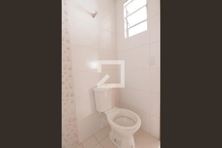 Apartamento para alugar com 38m², 2 quartos e sem vagaBanheiro