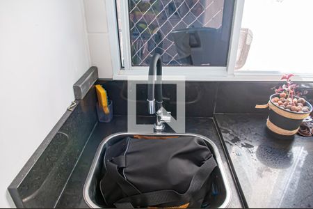 Apartamento à venda com 45m², 2 quartos e 1 vagacozinha e area de serviço