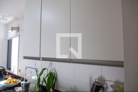 Apartamento à venda com 45m², 2 quartos e 1 vagacozinha e area de serviço