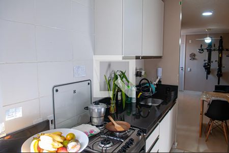 Apartamento à venda com 45m², 2 quartos e 1 vagacozinha e area de serviço