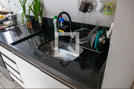 Apartamento à venda com 45m², 2 quartos e 1 vagacozinha e area de serviço