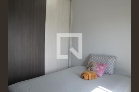 Casa à venda com 300m², 3 quartos e 3 vagasQuarto 2