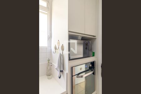 Apartamento à venda com 220m², 3 quartos e 2 vagas Apartamento à venda com 220m², 3 quartos e 2 vagasCozinha