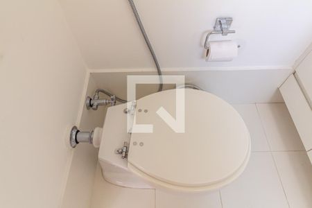 Apartamento à venda com 220m², 3 quartos e 2 vagas Apartamento à venda com 220m², 3 quartos e 2 vagasBanheiro 2 - Suíte