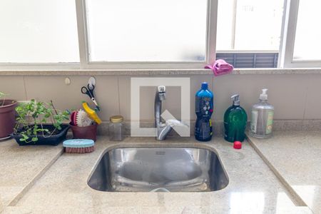 Apartamento à venda com 220m², 3 quartos e 2 vagas Apartamento à venda com 220m², 3 quartos e 2 vagasLavanderia