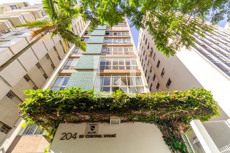 Apartamento à venda com 220m², 3 quartos e 2 vagas Apartamento à venda com 220m², 3 quartos e 2 vagasFachada