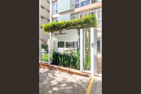 Apartamento à venda com 220m², 3 quartos e 2 vagas Apartamento à venda com 220m², 3 quartos e 2 vagasFachada