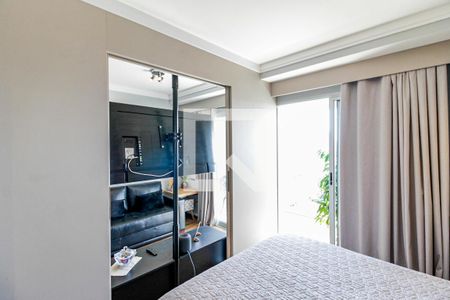 Apartamento à venda com 44m², 1 quarto e 1 vagaQuarto