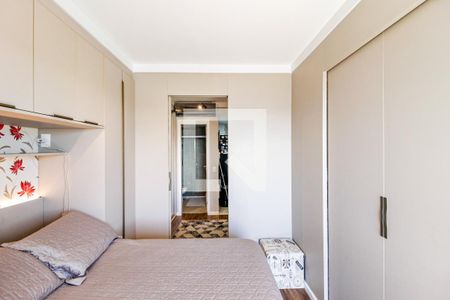 Apartamento à venda com 44m², 1 quarto e 1 vagaQuarto