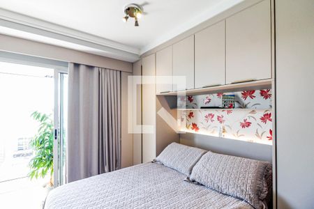 Apartamento à venda com 44m², 1 quarto e 1 vagaQuarto