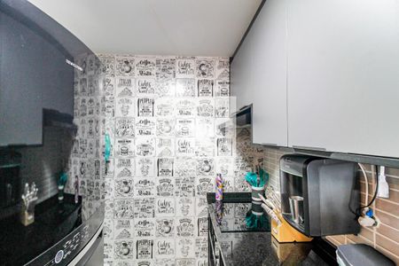 Apartamento à venda com 44m², 1 quarto e 1 vagaCozinha