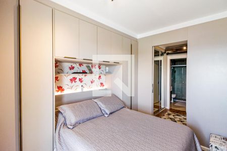 Apartamento à venda com 44m², 1 quarto e 1 vagaQuarto