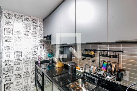 Apartamento à venda com 44m², 1 quarto e 1 vagaCozinha