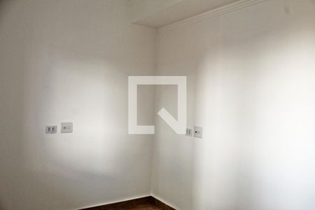 Apartamento à venda com 40m², 2 quartos e sem vagaQuarto 1