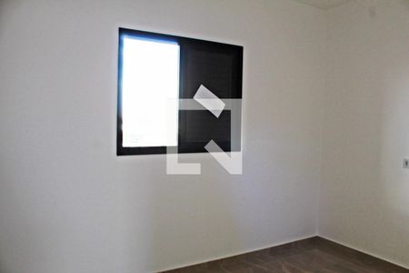 Apartamento à venda com 40m², 2 quartos e sem vagaQuarto 1
