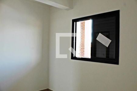 Apartamento à venda com 40m², 2 quartos e sem vagaQuarto 1