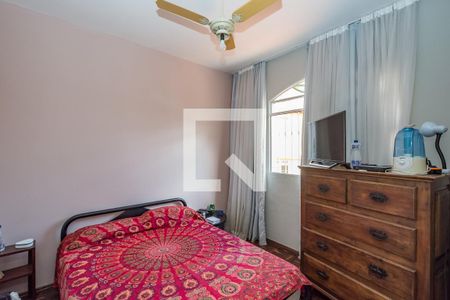 Casa de condomínio à venda com 88m², 2 quartos e 1 vaga Casa de condomínio à venda com 88m², 2 quartos e 1 vagaQuarto 1