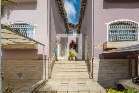 Casa de condomínio à venda com 88m², 2 quartos e 1 vaga Casa de condomínio à venda com 88m², 2 quartos e 1 vagaEntrada