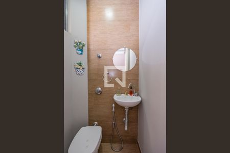 Casa de condomínio à venda com 88m², 2 quartos e 1 vaga Casa de condomínio à venda com 88m², 2 quartos e 1 vagaLavabo