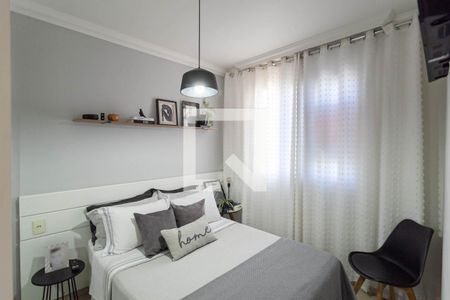 Apartamento à venda com 110m², 3 quartos e 1 vaga Apartamento à venda com 110m², 3 quartos e 1 vagaQuarto 2
