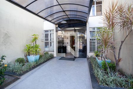 Apartamento à venda com 110m², 3 quartos e 1 vaga Apartamento à venda com 110m², 3 quartos e 1 vagaEntrada