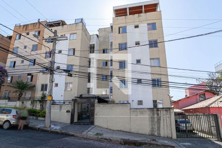 Apartamento à venda com 110m², 3 quartos e 1 vaga Apartamento à venda com 110m², 3 quartos e 1 vagaFachada do prédio