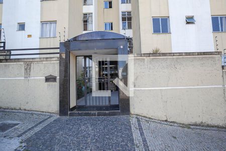 Apartamento à venda com 110m², 3 quartos e 1 vaga Apartamento à venda com 110m², 3 quartos e 1 vagaFachada