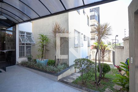 Apartamento à venda com 110m², 3 quartos e 1 vaga Apartamento à venda com 110m², 3 quartos e 1 vagaEntrada