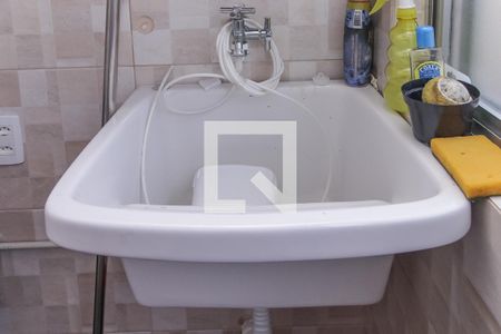 Apartamento à venda com 71m², 2 quartos e 1 vagaÁrea de Serviço