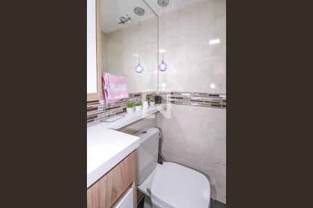 Apartamento à venda com 71m², 2 quartos e 1 vagaBanheiro