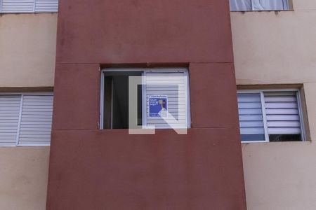 Apartamento à venda com 71m², 2 quartos e 1 vagaPlaquinha