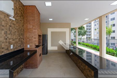 Apartamento à venda com 48m², 2 quartos e 1 vagaÁrea Gourmet