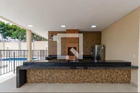 Apartamento à venda com 48m², 2 quartos e 1 vagaÁrea Gourmet