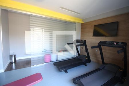 Apartamento à venda com 51m², 2 quartos e 1 vagaÁrea comum - Academia