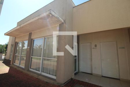 Apartamento à venda com 51m², 2 quartos e 1 vagaÁrea comum - Salão de festas