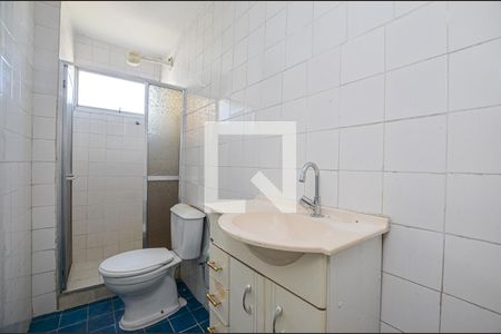 Apartamento à venda com 52m², 2 quartos e 1 vagaBanheiro
