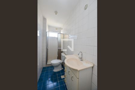 Apartamento à venda com 52m², 2 quartos e 1 vagaBanheiro