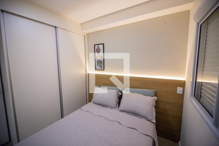 Quarto 1 de apartamento para alugar com 2 quartos, 40m² em Vila Butantã, São Paulo