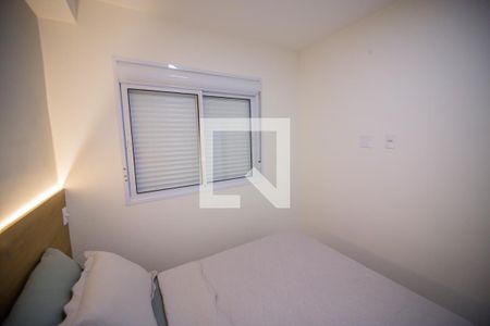 Quarto 1 de apartamento para alugar com 2 quartos, 40m² em Vila Butantã, São Paulo