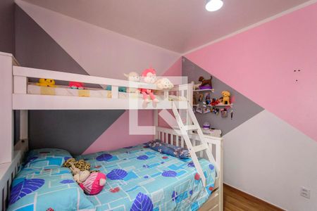 Casa à venda com 128m², 2 quartos e 8 vagas Casa à venda com 128m², 2 quartos e 8 vagasQuarto 2