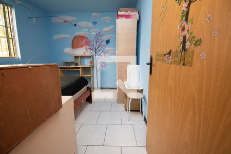 Apartamento para alugar com 55m², 2 quartos e 1 vagaQuarto 1