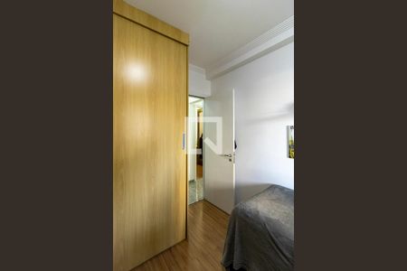 Apartamento à venda com 115m², 4 quartos e 3 vagas Apartamento à venda com 115m², 4 quartos e 3 vagasQuarto 1