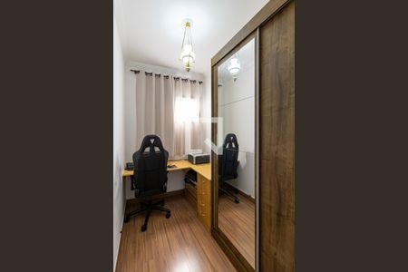 Apartamento à venda com 115m², 4 quartos e 3 vagas Apartamento à venda com 115m², 4 quartos e 3 vagasEscritório