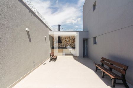 Apartamento à venda com 34m², 2 quartos e 1 vaga Apartamento à venda com 34m², 2 quartos e 1 vagaChurrasqueira