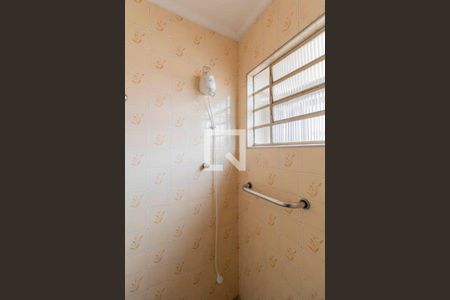 Casa à venda com 300m², 7 quartos e 2 vagas Casa à venda com 300m², 7 quartos e 2 vagasCasa 4 Banheiro