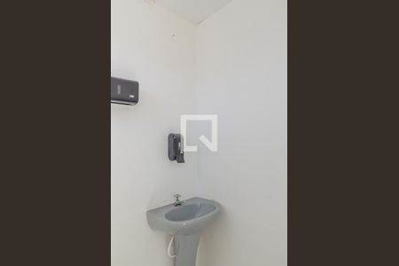 Casa à venda com 197m², 2 quartos e 7 vagas Casa à venda com 197m², 2 quartos e 7 vagasLavabo