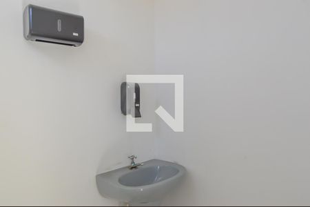 Casa à venda com 197m², 2 quartos e 7 vagas Casa à venda com 197m², 2 quartos e 7 vagasLavabo