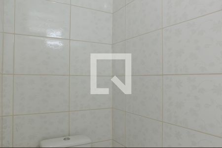 Casa à venda com 197m², 2 quartos e 7 vagas Casa à venda com 197m², 2 quartos e 7 vagasBanheiro 2