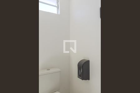 Casa à venda com 197m², 2 quartos e 7 vagas Casa à venda com 197m², 2 quartos e 7 vagasLavabo